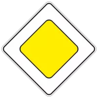 Знаки приоритета