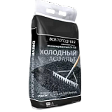 Холодный асфальт 30 кг (красный)