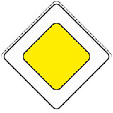 2.1 Главная дорога