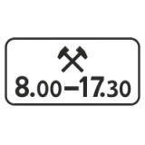 8.5.6 Время действия