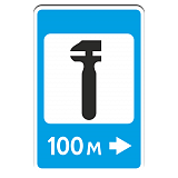 7.4 Техническое обслуживание автомобилей