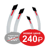Столбик сигнальный С3