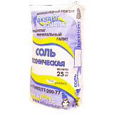 Противогололедный реагент Аквайс [соль техническая (ГАЛИТ), 1000 кг]