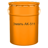 Краска АК-511 оранжевая