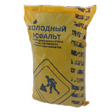 Холодный асфальт 25 кг