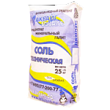 Противогололедный реагент Аквайс [соль техническая (ГАЛИТ), 25 кг]