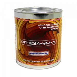 Огнезащитная краска для дерева