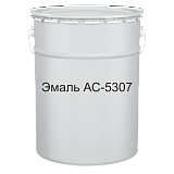 Краска для дорожной разметки эмаль АС-5307