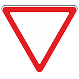 2.4 Уступите дорогу