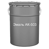 Краска для разметки АК-503 серая