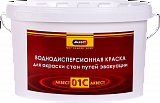 Огнезащитная краска Аквест-01С