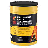 Огнезащитная система для несущих стальных конструкций FP-K