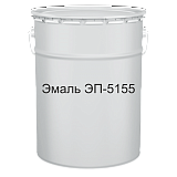 Краска ЭП-5155 белая