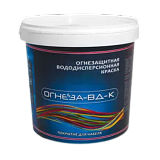 Огнезащитная краска для кабеля Огнеза-ВД-К [3 кг]