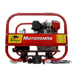 Мотопомпа пожарная высоконапорная Вепрь МП 120 ДЯ (дизельная)