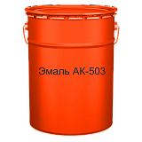 Краска для разметки АК-503 красная